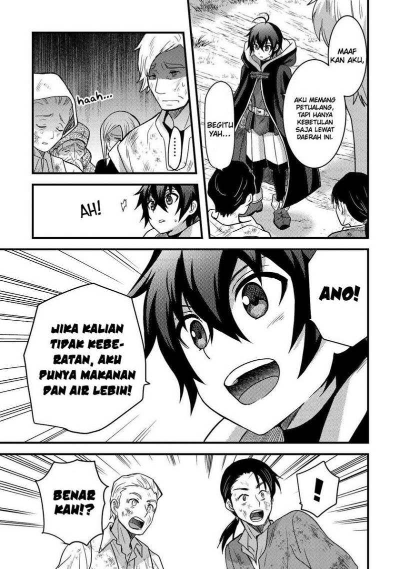 Fuguushoku to Baka ni Saremashita ga Jissai wa Sorehodo Waruku Arimasen? chapter 28